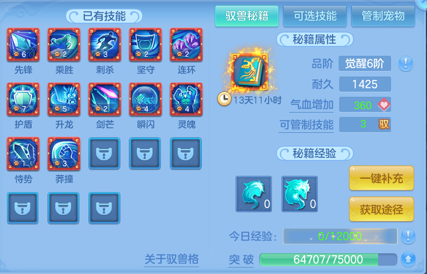 微信图片_20260912155001_61_7797.png