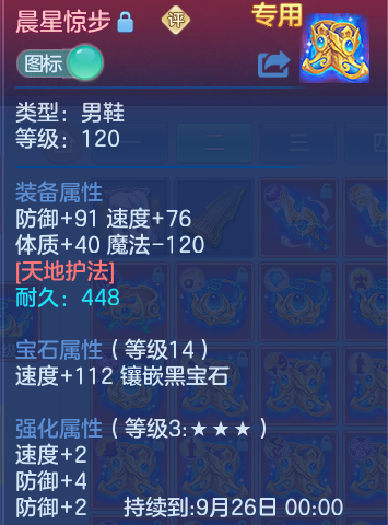 微信图片_20260912155852_43_7800.png