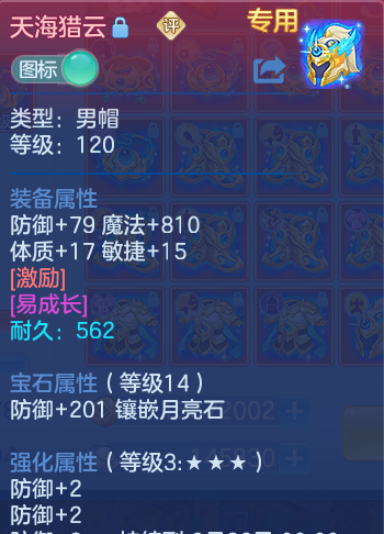 微信图片_20260912155852_44_7800.png
