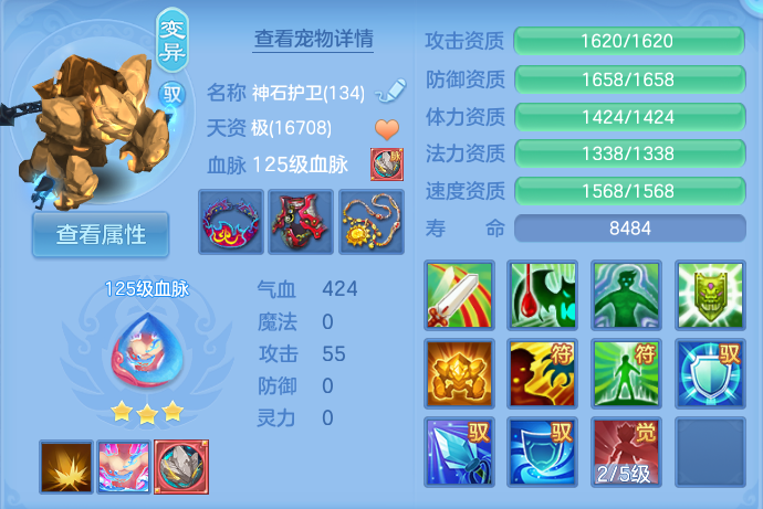 微信图片_20260912155855_65_7800.png