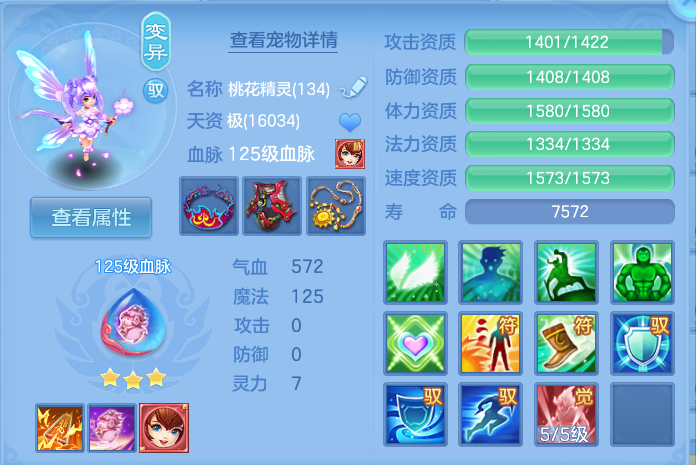 微信图片_20260912155854_60_7800.png