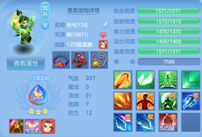 微信图片_20260912155853_57_7800.png