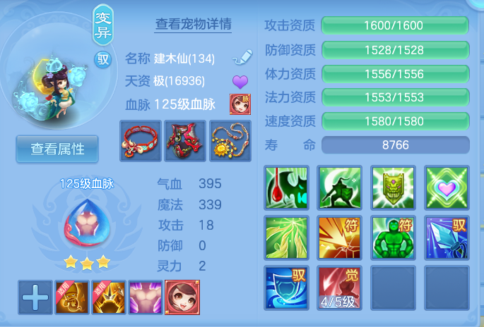 微信图片_20260912155856_74_7800.png