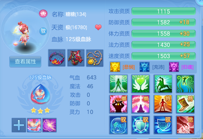 微信图片_20260912155856_80_7800.png