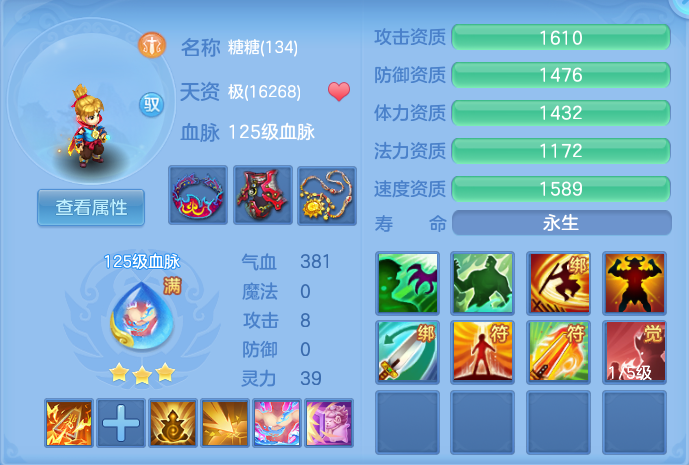 微信图片_20260912155856_81_7800.png