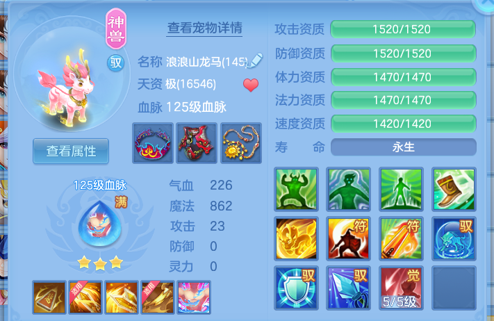 微信图片_20260912161936_46_14304.png