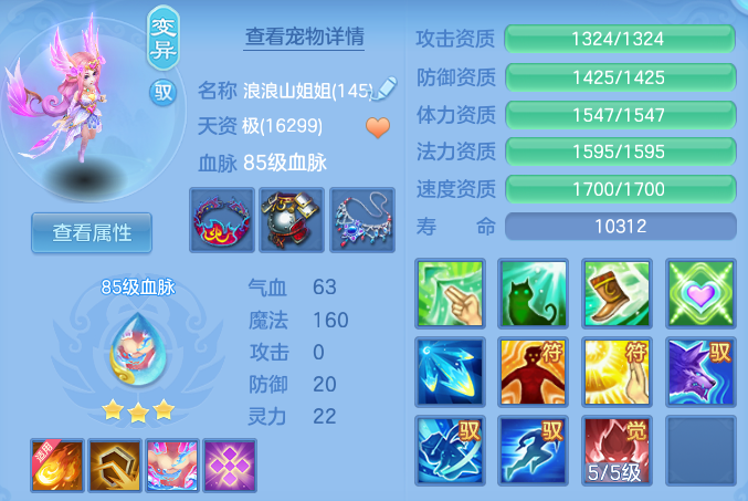微信图片_20260912162043_49_14304.png