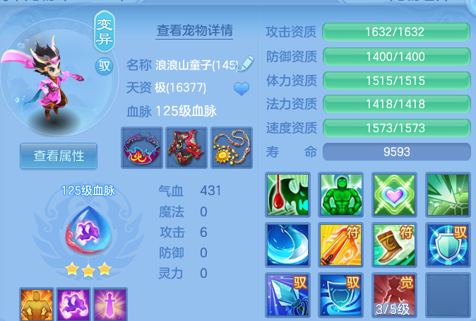 微信图片_20260912162117_55_14304.png