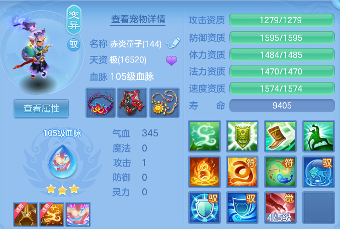 微信图片_20260912162105_53_14304.png