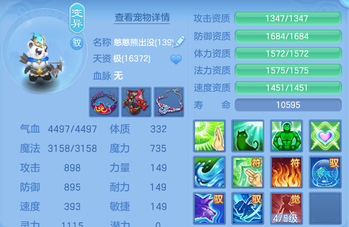 微信图片_20260912162135_58_14304.png