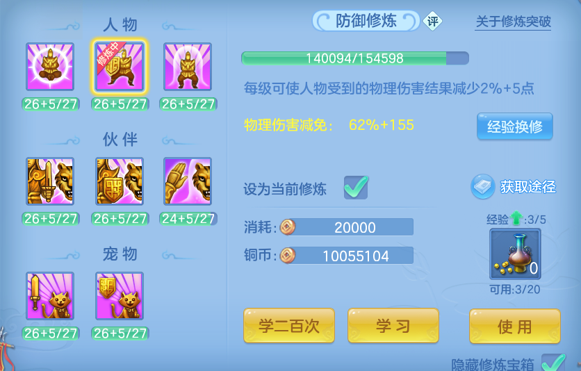 微信图片_20260912162221_67_14304.png