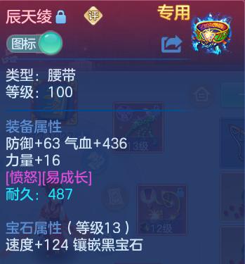 微信图片_20260912162926_43_14303.png