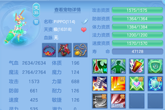 微信图片_20260912163108_62_14303.png