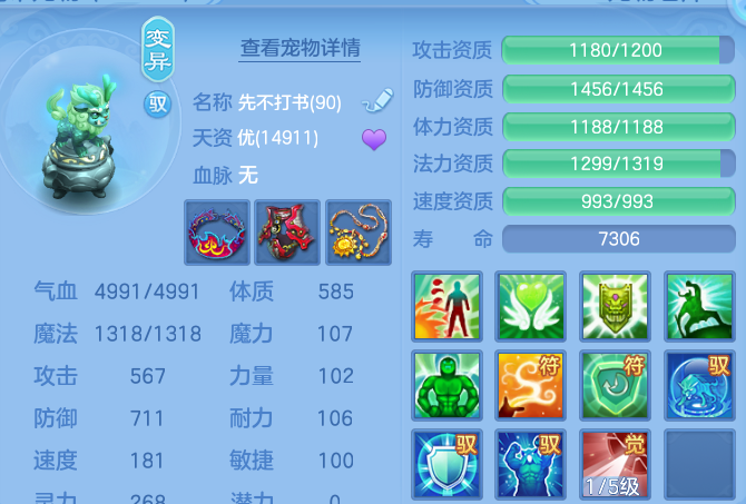 微信图片_20260912163058_60_14303.png
