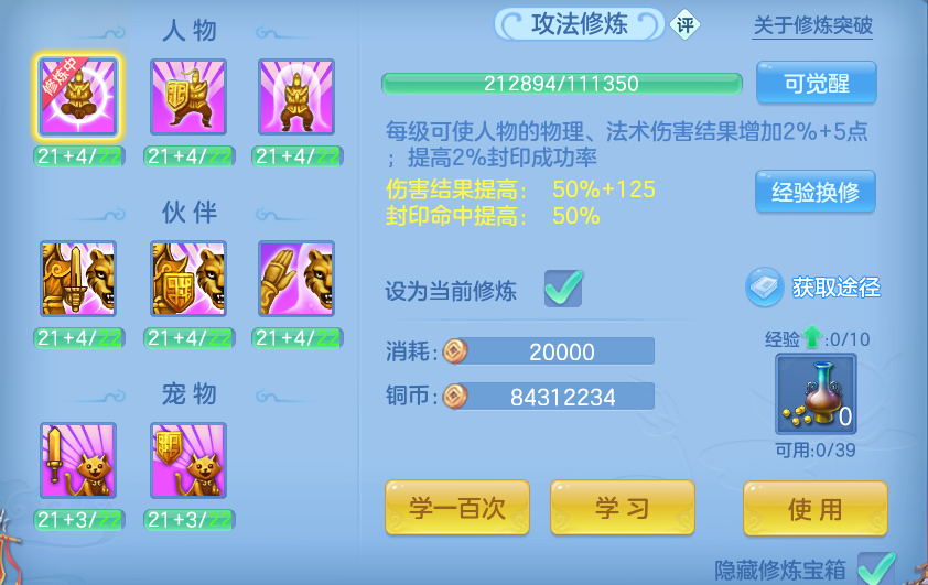 微信图片_20260912163241_75_14303.png