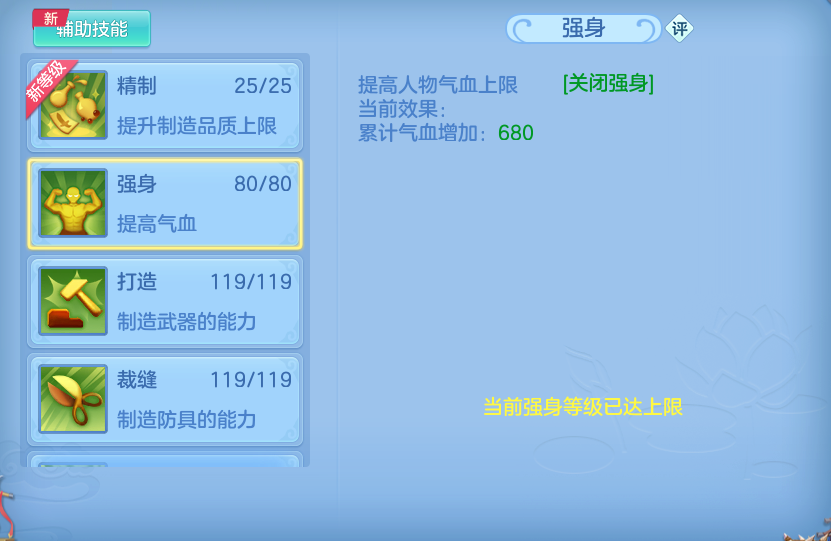 微信图片_20260912163246_76_14303.png