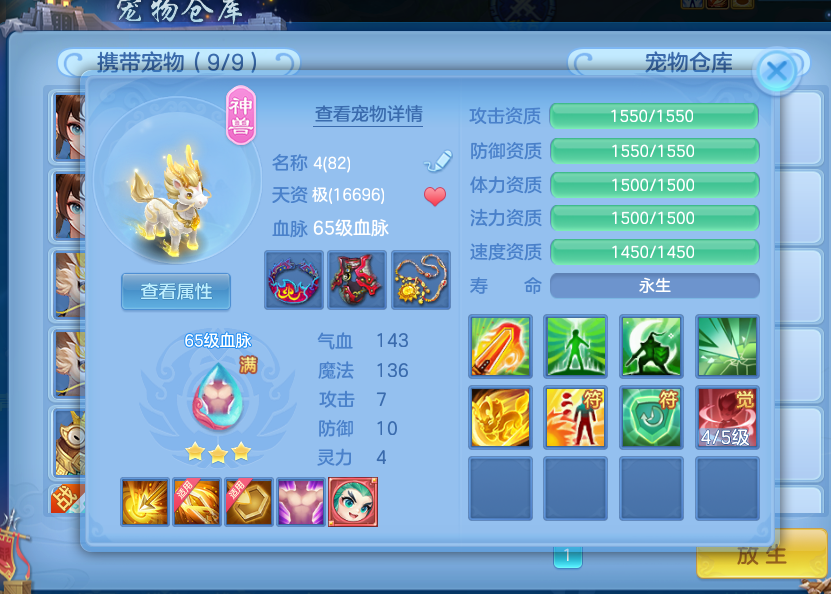 微信图片_20260912210655_11_12943.png