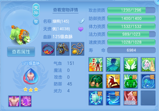 微信图片_20260912232008_43_12974.png