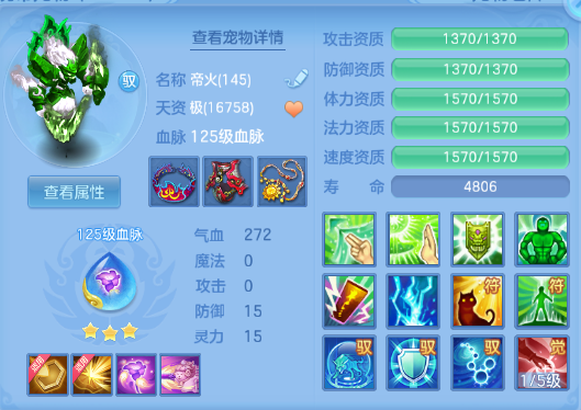 微信图片_20260912232038_46_12974.png