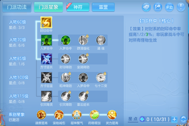 微信图片_20260912232531_62_12974.png
