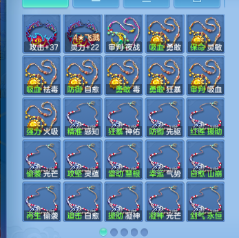 微信图片_20260912232624_67_12974.png