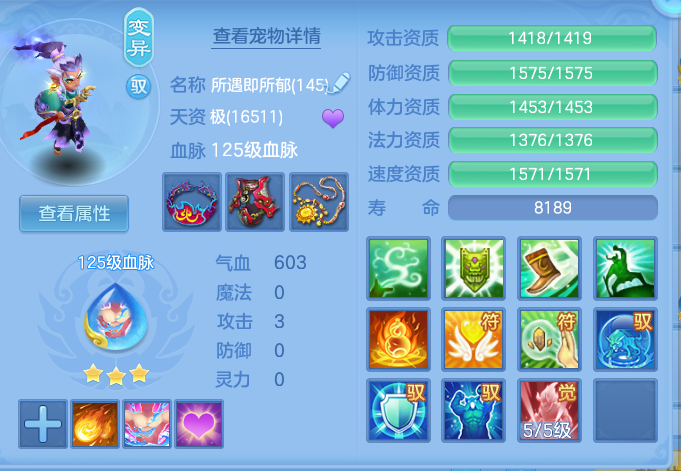 1a141be5fe44770ea15b5a2dc8054def.png