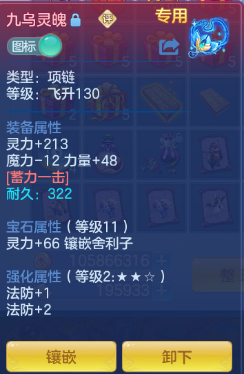 5d16bd065da33448c05c413bd9811a34.png