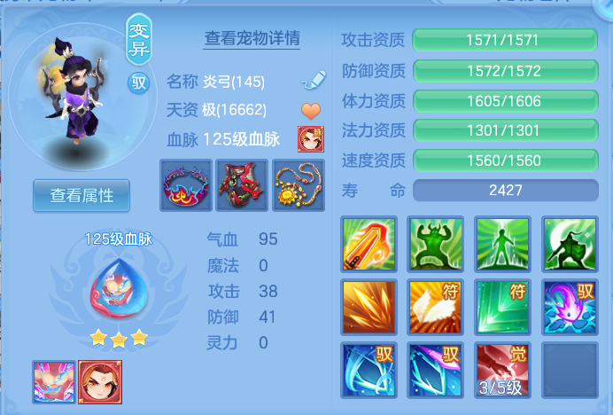 0ae25d3bb3c24c9ff114c429961f6d6f.png