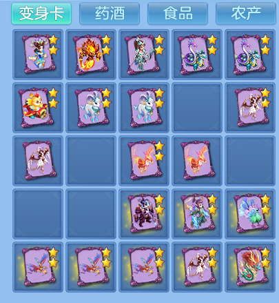 3a6b0d447d27ec5e0eb5d5be427b507f.png