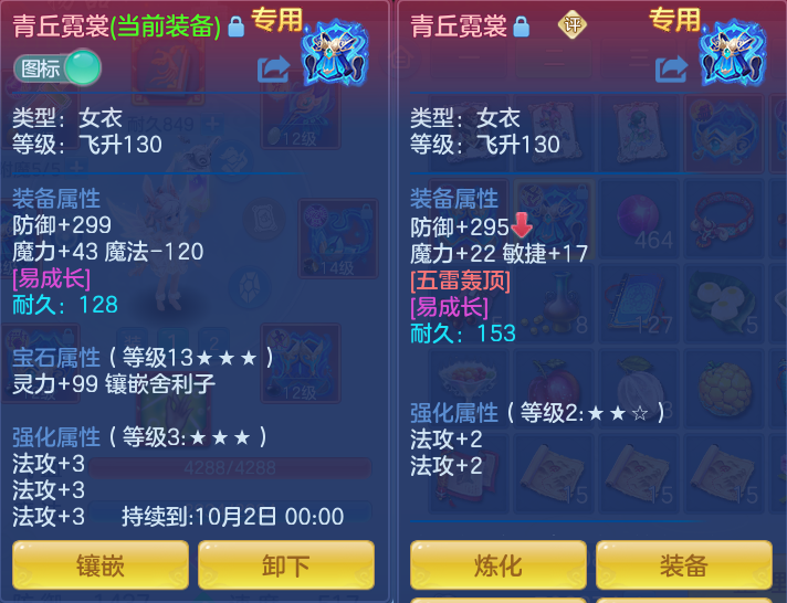 3c8af60d653c42107051d0d3baf8d573.png