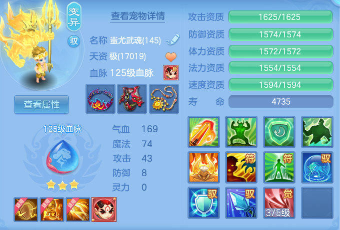 a490f45480e7ae05ee179080842b641e.png