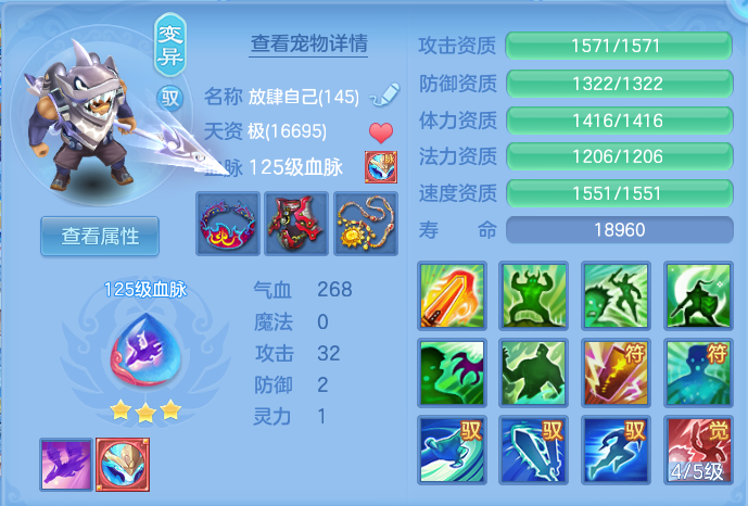 d8dbee8c41e5c80177cf26b0a72bd2d8.png