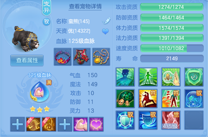 e6be5952adc3dd6d5ea61aa268ba6b81.png