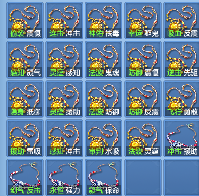 4a0e73d0c2fd56aef9de8f5163f899fd.png