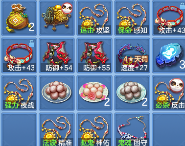 6b1dd8271eb14277cebdf89cf7196f83.png
