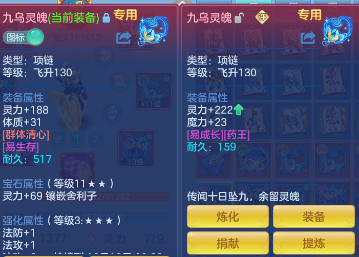 ff664b39c2b67f72dc09a53028251292.png