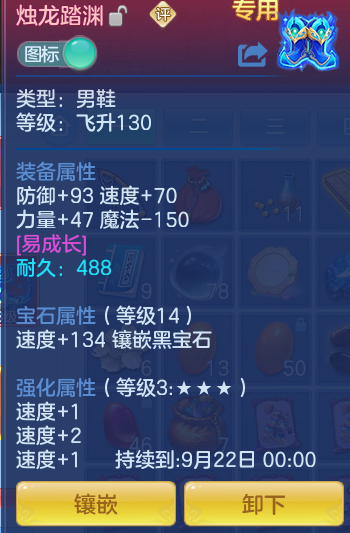 bc4bec2d74dc0e03bff542ccf46aaf24.png