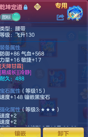 f9360b80b0128e853fab9a37d5decc58.png