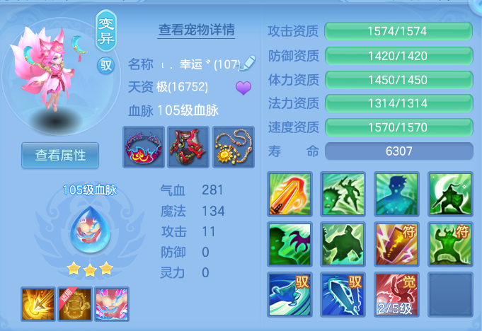5c955fcb32834ea4778e69d03f7ac1af.png