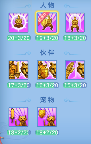 8554799c3da88647e3c4e2733e0f87e7.png
