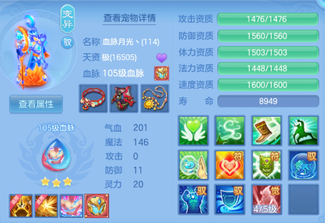 02b53e8b5014e0d75983616f54c25ffc.png