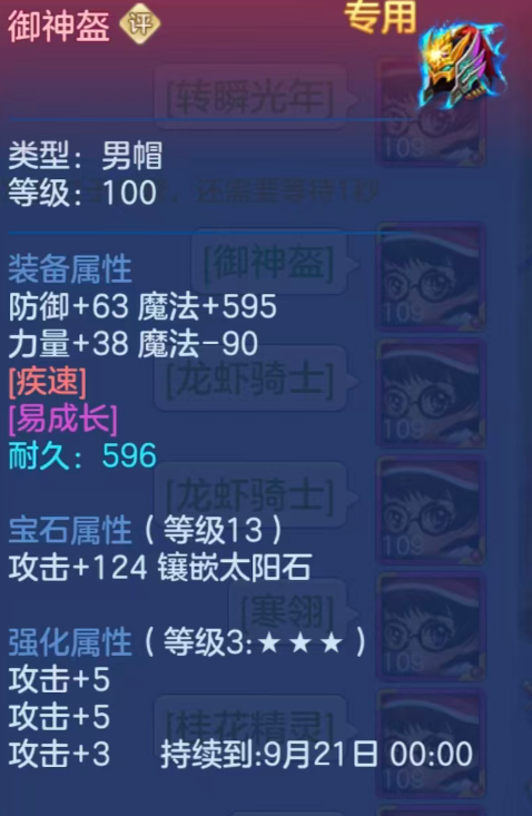 1f9f53b8e9e5ae0eb50c408b644e4a8d.png