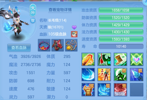 5a32a22e18a9fa877df8faa2b2852b13.png