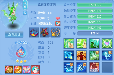 94c63fd1a3c7d9de87f7182ab293d551.png