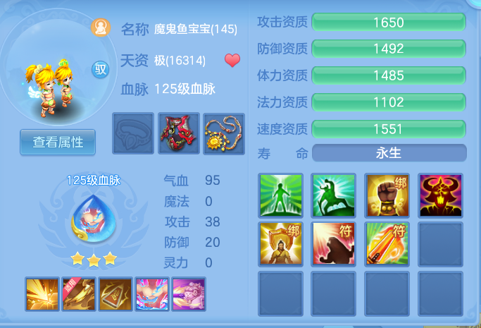 2d7624ca272d1adf3371d8391646e7ee.png