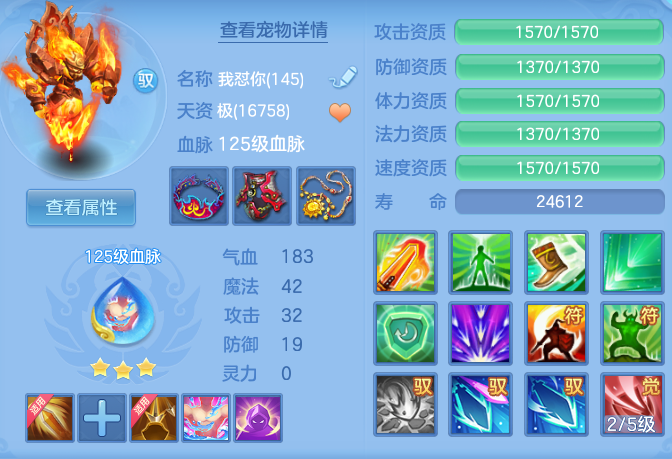 08f22da2119d5a1761ef6f3c5abc4beb.png