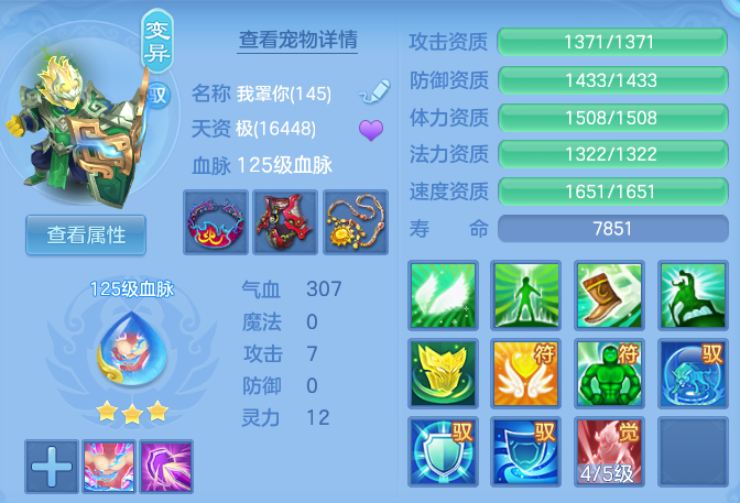 33df15d3f685ae5024a7f2825c982e3a.png