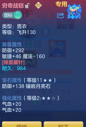 aa0d9ced8c82d71f24479b077a696c7f.png