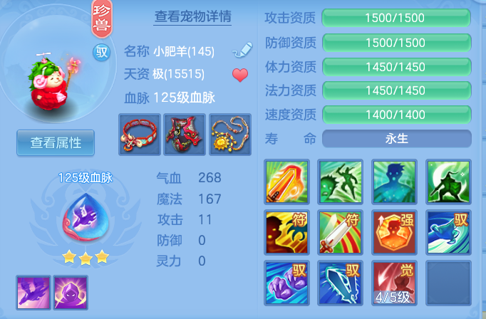b67377448a9dd0abb5b7dfb7e5811a8c.png