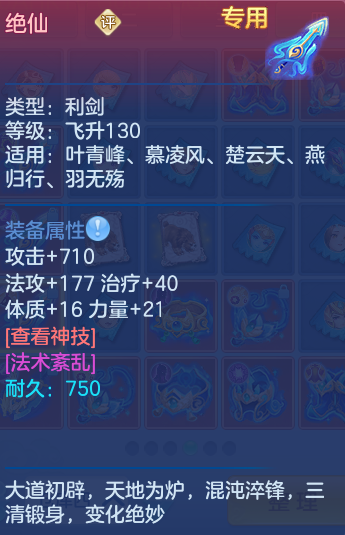 CC.png